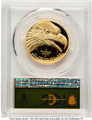 2021-W $100 Gold High Relief Coin PCGS MS70 DCAM    American Liberty coin back image