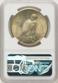 1926 S$1 Peace Silver Dollar Coin NGC MS65 coin back image