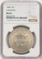 1900 S$1 Commemorative Silver Coin NGC MS65   Lafayette Dollar coin front image