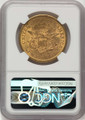 1856-S $20 Liberty Gold Double Eagle NGC AU55 coin back image