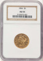 1856 $5 Liberty Gold Half Eagle Coin NGC AU55 coin front image