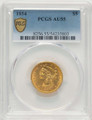 1854 $5 Liberty Gold Half Eagle Coin PCGS AU55 coin front image
