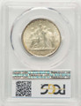 1936 50C Commemorative Silver Coin PCGS MS67   Elgin coin back image