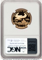 2008-W $25 Proof 1/2 oz American Gold Eagle Coin NGC PF70 UCAM - First Strike coin back image