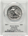 2017 $25 Palladium Eagle Coin PCGS MS70 coin back image