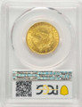 1810 $5 Early Half Eagle Coin PCGS MS64   Large Date - Large 5 coin back image