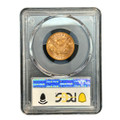 1891 Gold $5 Liberty PCGS MS 63
