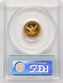 1889 $2.5 Proof Liberty Gold Quarter Eagle Coin PCGS PR65 DCAM coin back image