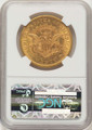 1863 $20 Liberty Gold Double Eagle NGC AU58 coin back image