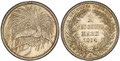   World Coins  P1 coin front image