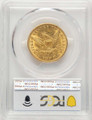 1851-O $10 Liberty Gold Eagle Coin PCGS AU58 coin back image