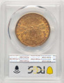 1883-CC $20 Liberty Gold Double Eagle PCGS MS61 coin back image