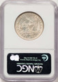 1853 50C Seated Half Dollar Coin NGC MS66   Arrows and Rays coin back image