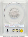 Bullionshark 2007-W $25 Burnished 1/4 oz Platinum Eagle Coin PCGS MS70 - HAT765724011 