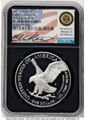 Bullionshark 2021-S S$1 Proof American Silver Eagle Coin NGC PF70 UCAM - Type Two - HAT787442186 