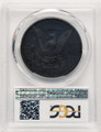 1889 S$1 Proof Morgan Dollar Coin PCGS PR62 coin back image