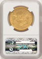 1861-S $20 Liberty Gold Double Eagle NGC XF45 coin back image