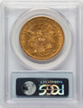 1858-S $20 Liberty Gold Double Eagle PCGS XF40 coin back image