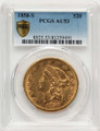 1858-S $20 Liberty Gold Double Eagle PCGS AU53 coin front image