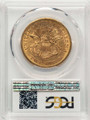 1858-S $20 Liberty Gold Double Eagle PCGS AU53 coin back image