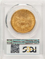 1859-S $20 Liberty Gold Double Eagle PCGS AU50 coin back image