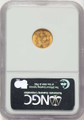 1862 G$1 Gold Dollar Coin NGC MS64 coin back image