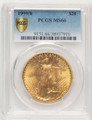 1909/8 $20 Saint Gaudens Double Eagle PCGS MS66 coin front image