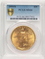 Bullionshark 1909/8 $20 Saint Gaudens Double Eagle PCGS MS66 - HAT910656007 