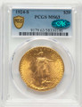 1924-S $20 Saint Gaudens Double Eagle PCGS MS63  CAC coin front image