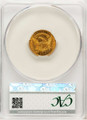 1831 $2.5 Early Gold Quarter Eagle Coin	 CACG MS63 coin back image