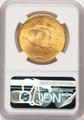 Bullionshark 1924 $20 Saint Gaudens Double Eagle NGC MS65  + - HAT177497011 