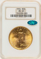 Bullionshark 1924 $20 Saint Gaudens Double Eagle NGC MS65  CAC - HAT523861023 