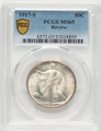 1917-S 50C Walking Liberty Half Dollar Coin PCGS MS65   Reverse Mintmark coin front image