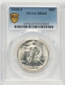 1918-S 50C Walking Liberty Half Dollar Coin PCGS MS65 coin front image