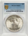 1923 S$1 Peace Silver Dollar Coin PCGS MS67 coin front image