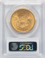 1862-S $20 Liberty Gold Double Eagle PCGS AU58 coin back image