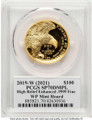 Bullionshark 2019-W $100 Gold High Relief Coin PCGS MS70   Enhanced - HAT788390024 