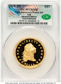 2024 $1 Gold High Relief Coin CACG MS70   Flowing Hair Dollar - One-Ounce Gold - 230th Anniversary coin front image