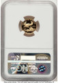 Bullionshark 2016-W $5 Proof 1/10 oz American Gold Eagle Coin NGC PF70 UCAM - 30th Anniversary - HAT788454062 