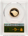 2021-W G$10 Proof 1/4 oz American Gold Eagle Coin PCGS PR70 DCAM - Type Two - First Day of Issue coin back image