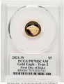Bullionshark 2021-W G$5 Proof 1/10 oz American Gold Eagle Coin PCGS PR70 DCAM - Type Two - First Day of Issue - HAT524608018 