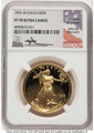 Bullionshark 1992-W $50 Proof 1 oz American Gold Eagle Coin NGC PF70 UCAM - HAT788533007 