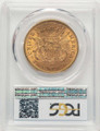 1873 $20 Liberty Gold Double Eagle PCGS MS61   Open 3 coin back image