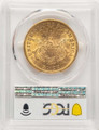 1875-S $20 Liberty Gold Double Eagle PCGS MS61 coin back image