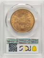 1878-S $20 Liberty Gold Double Eagle PCGS MS61 coin back image
