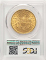 1874 $20 Liberty Gold Double Eagle PCGS MS61 coin back image