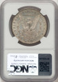 1884-S S$1 Morgan Silver Dollar Coin NGC AU55 coin back image