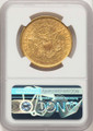 1852 $20 Liberty Gold Double Eagle NGC AU55 coin back image