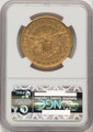 1852/1852 $20 Liberty Gold Double Eagle NGC XF45   FS-301 coin back image