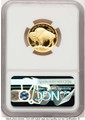 2008-W $10 Proof 1/4 oz American Gold Buffalo Coin NGC PF70 UCAM coin back image